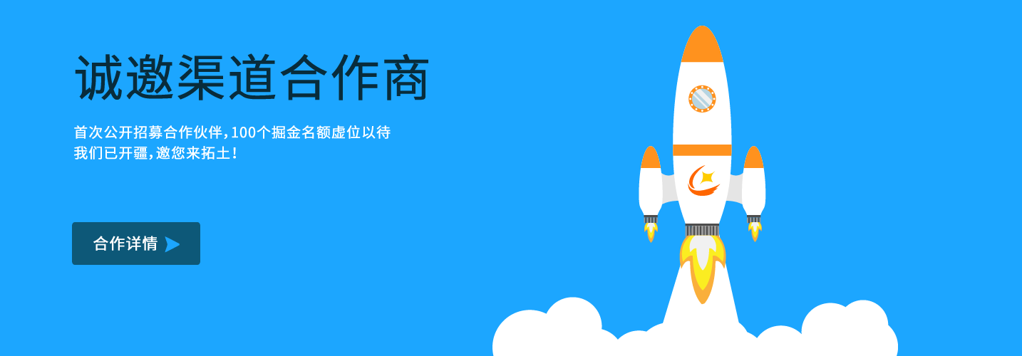 幼儿园安全接送系统